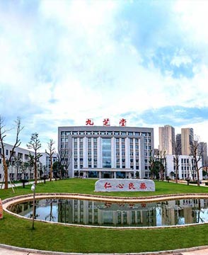 安全評價、評估