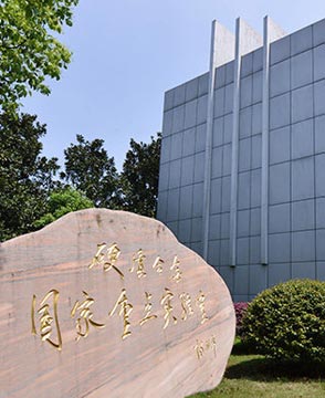 環(huán)境評價及檢測